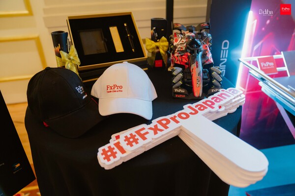 Tổ chức sự kiện tại TP HCM - Hashtag và quà tặng tại FX PRO Gala Night 2025